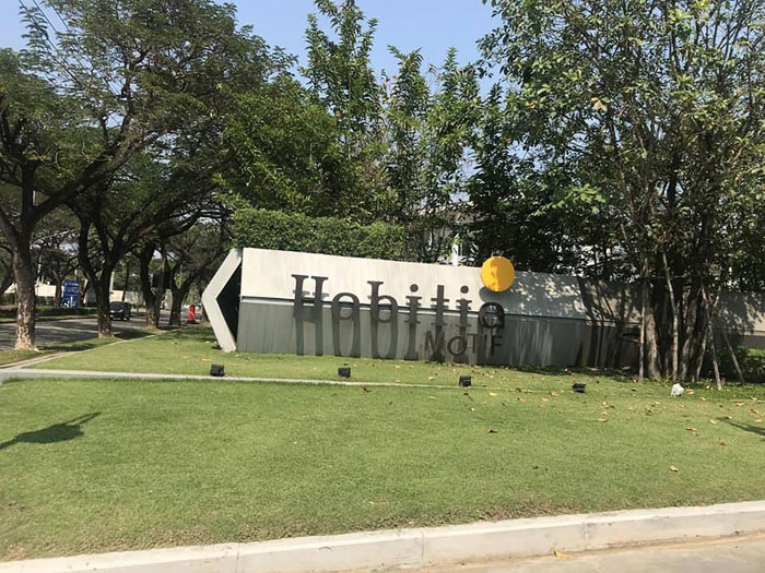 ติดฟิล์มคอนโด RL50SI